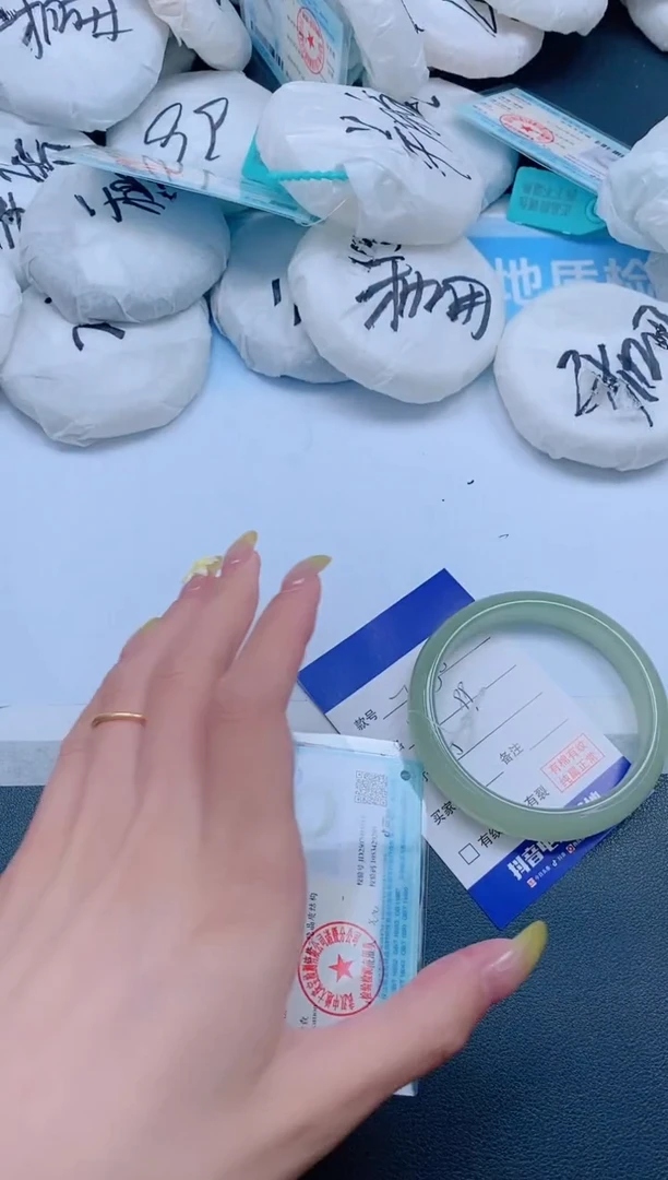 石英质玉手镯未镶嵌13J130-59