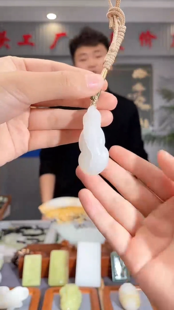 【闪购商品】和田玉颈饰未镶嵌拍一发一  多样性发货