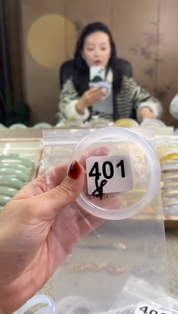 手镯玛瑙/玉髓未镶嵌401