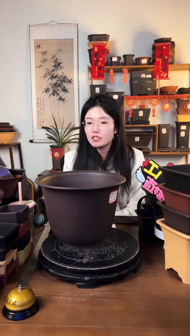 【闪购商品】树脂30金钟2只紫檀色