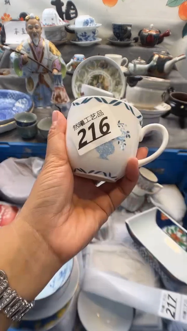 瓷片m**?216
