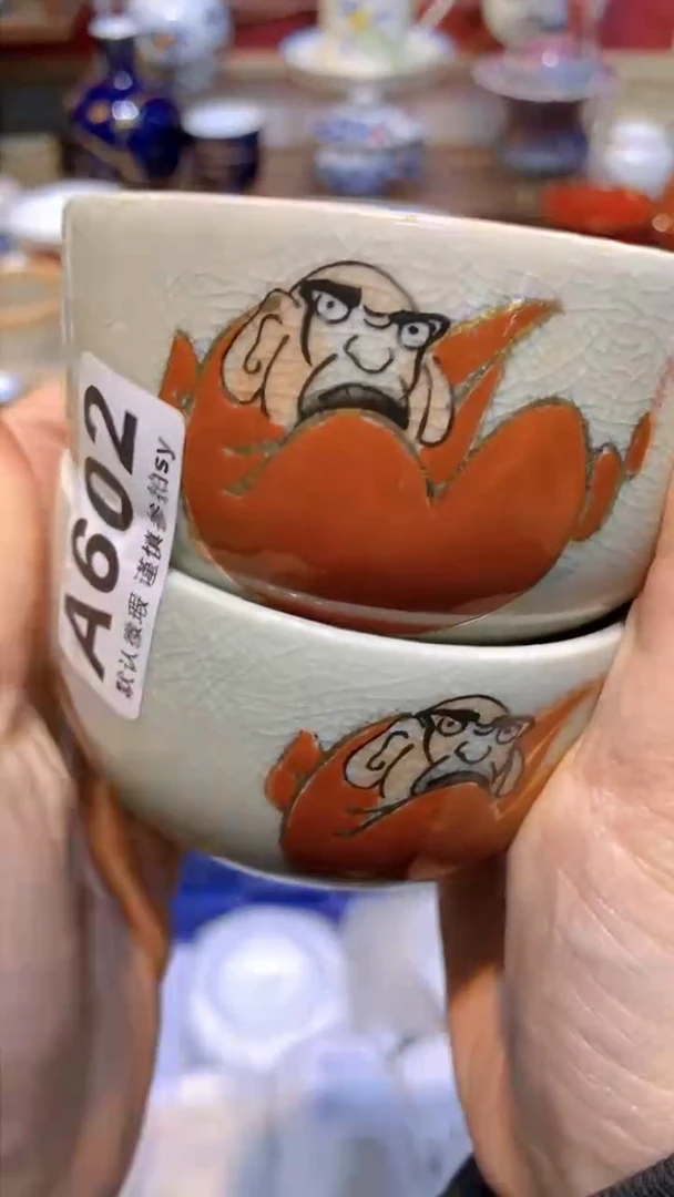 【闪购商品】思羽甄选壹号商品AA602