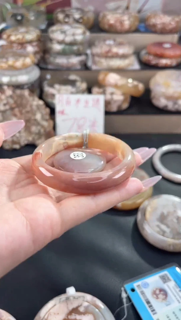 未镶嵌手镯石英质玉天然樱花玛瑙手镯（镯心赠品不保证完美）51