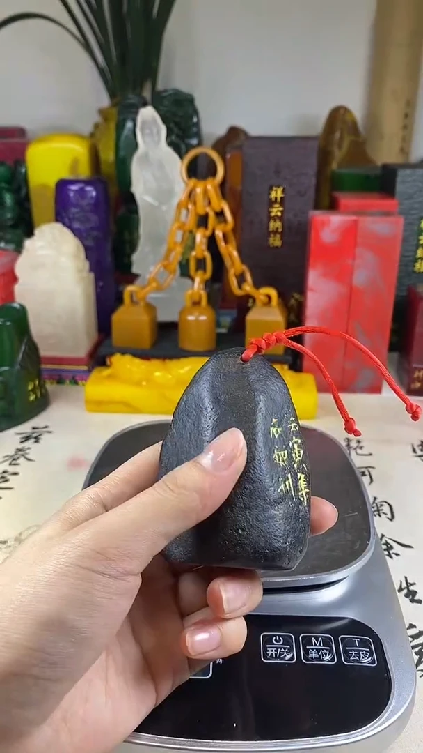 寿山石印石20寿山石