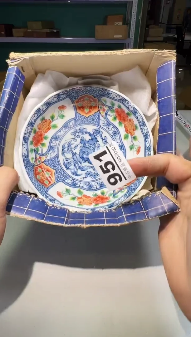 瓷片用****7951满30包邮，感谢您的支持！