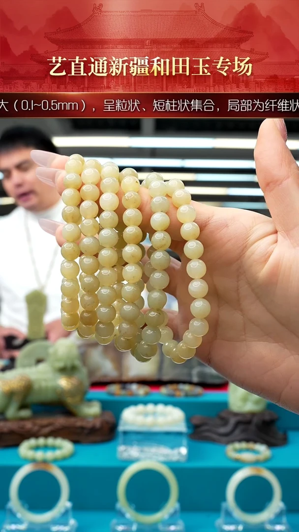 未镶嵌和田玉挂件闪购暖白带糖8mm多样性发发一件