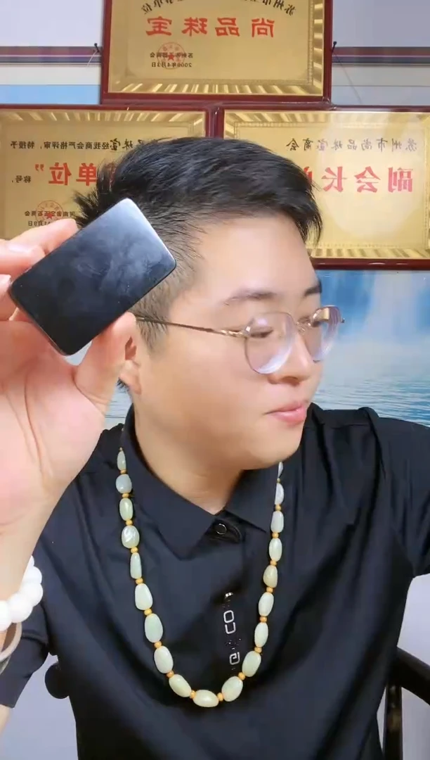 和田玉未镶嵌颈饰44【黑牌子】