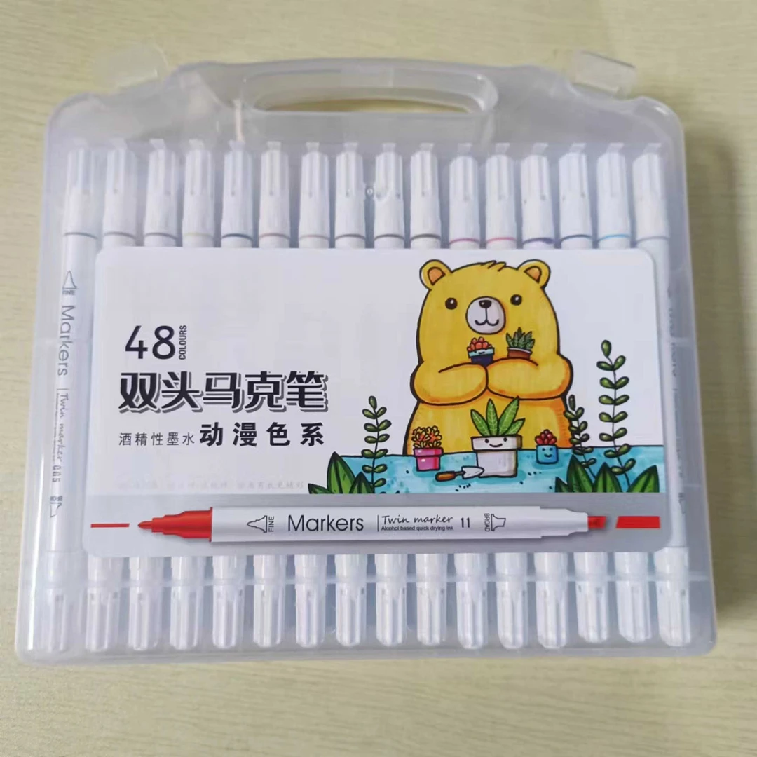 48色双头马克笔儿童绘画马克笔