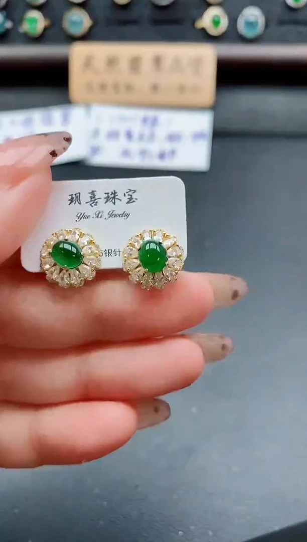 银S925镶嵌戒指翡翠1