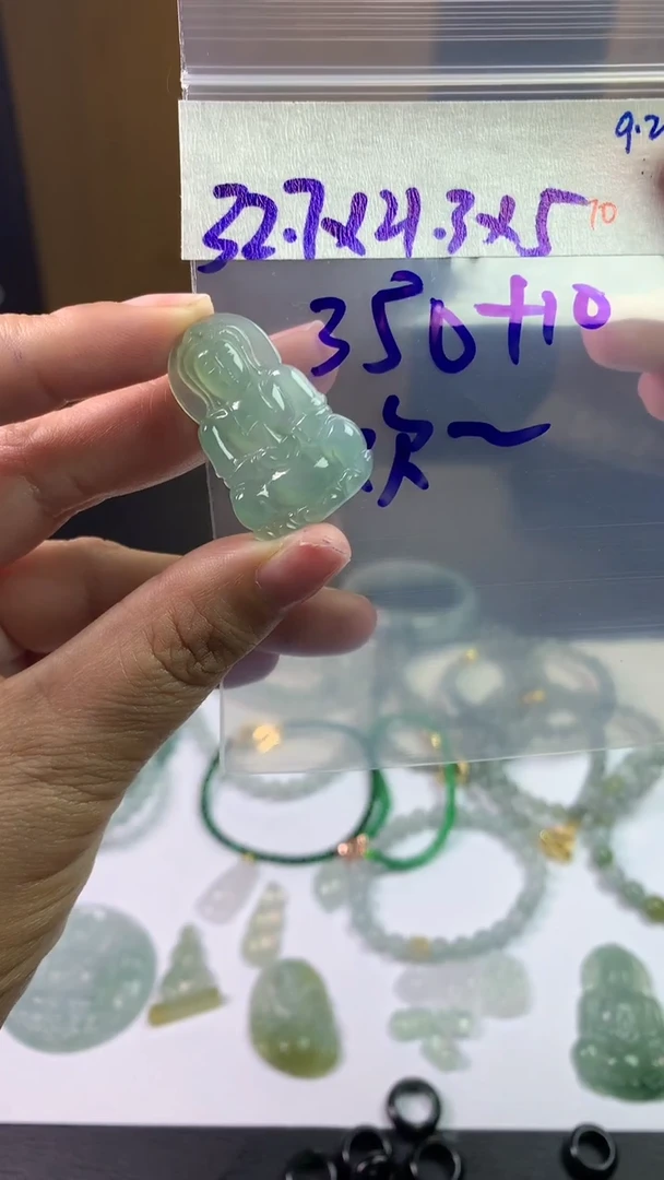 未镶嵌定制翡翠欢*毛货需精细抛光拍一发一