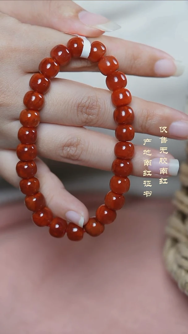 未镶嵌手串南红玛瑙火焰@@SCHY单-8mJ老型手工