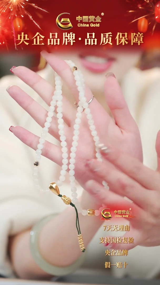 【闪购商品】和田玉项链银S925镶嵌X1561-Y