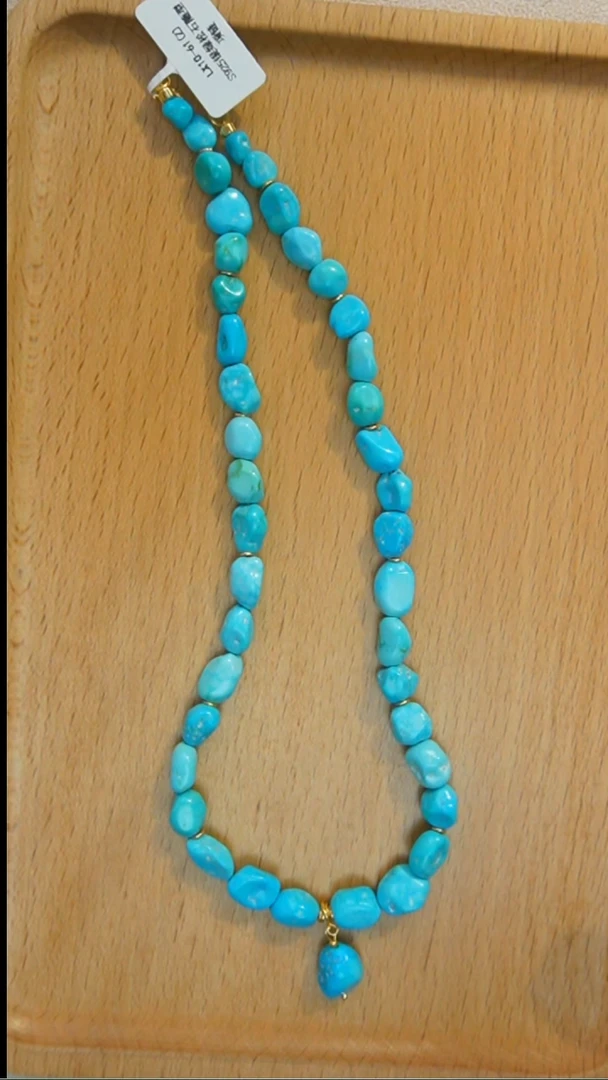 未镶嵌绿松石项链发货一件