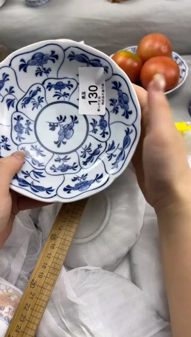 玉瓷货店 闪购类型 定向 其实