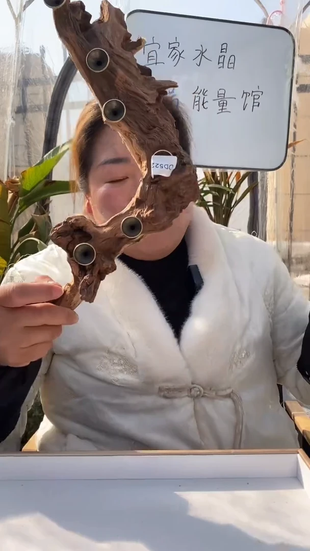 【闪购商品】水晶底座未镶嵌水沉底座DD522