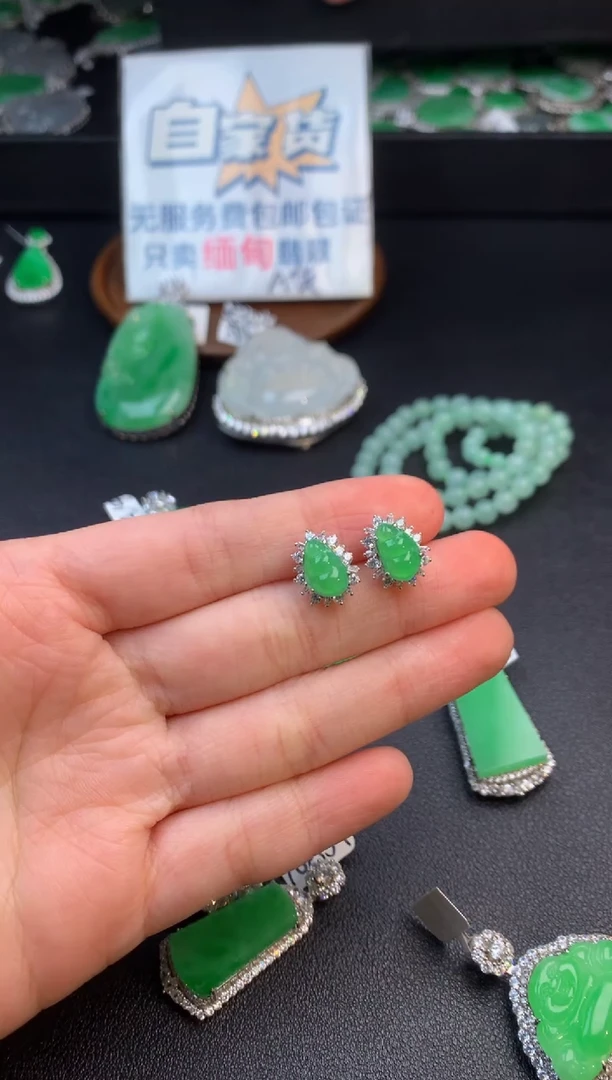 【闪购商品】翡翠耳饰银S925镶嵌翡翠