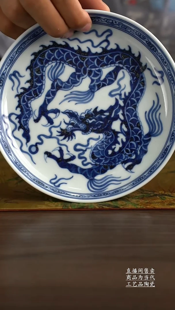 瓷片景德镇手工陶瓷茶具