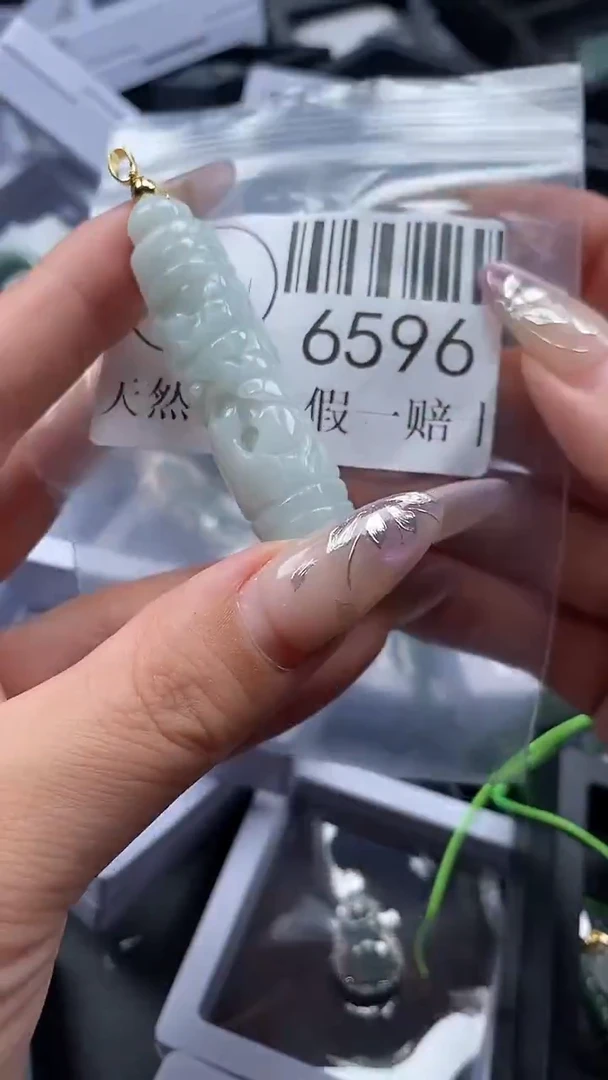 吊坠(不含链)未镶嵌翡翠6596