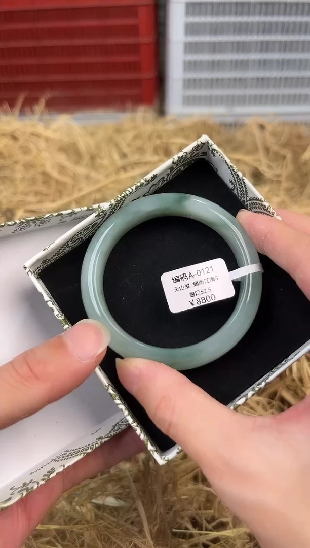 未镶嵌手镯石英质玉编号A-0121
