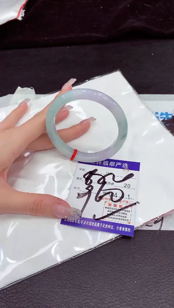 未镶嵌手镯翡翠11