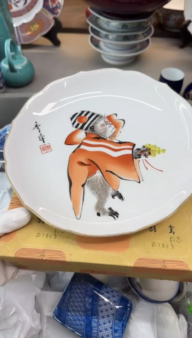 茶盏X*瓷器瓷器瓷器瓷器