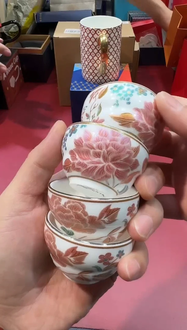 瓷片S826高端品质，京东包邮