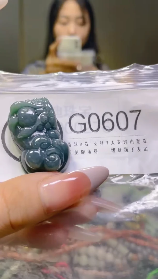 翡翠未镶嵌颈饰/G/翡翠A货一图一物