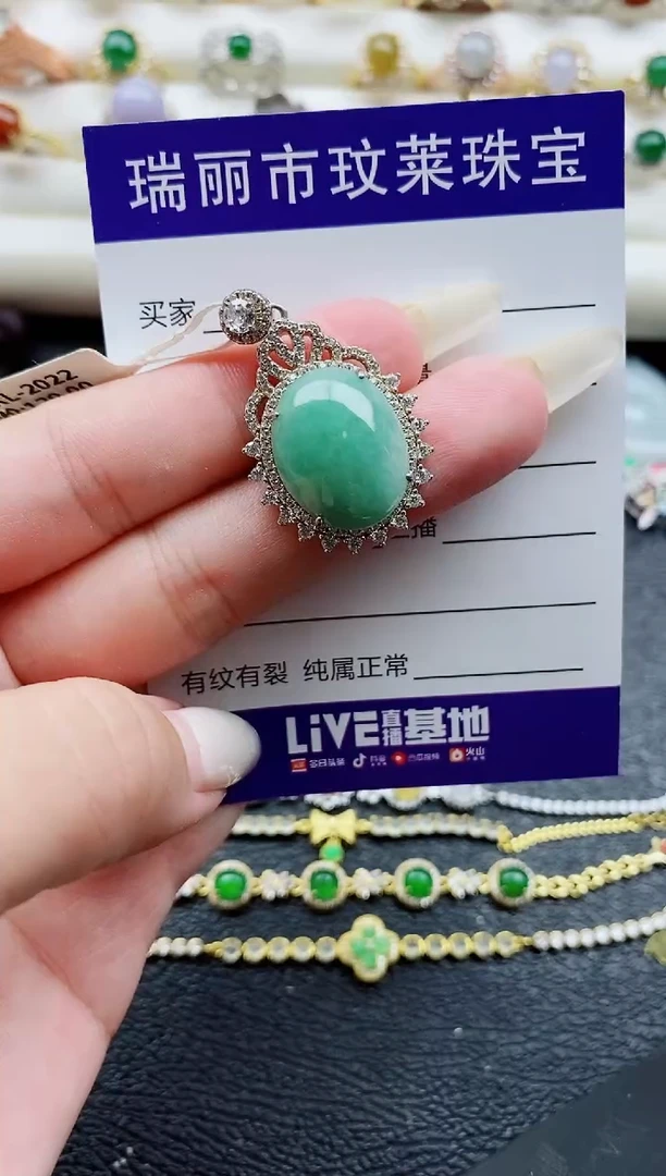 银S925镶嵌戒指翡翠1
