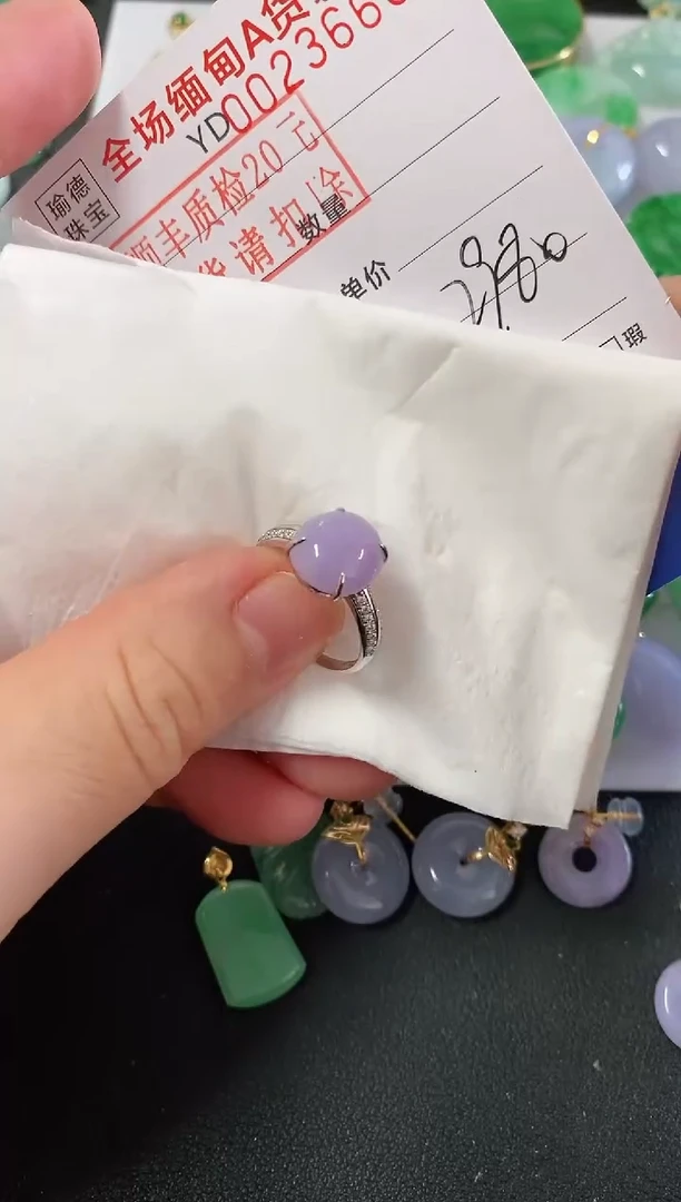 吊坠(不含链)18K金镶嵌翡翠戒指