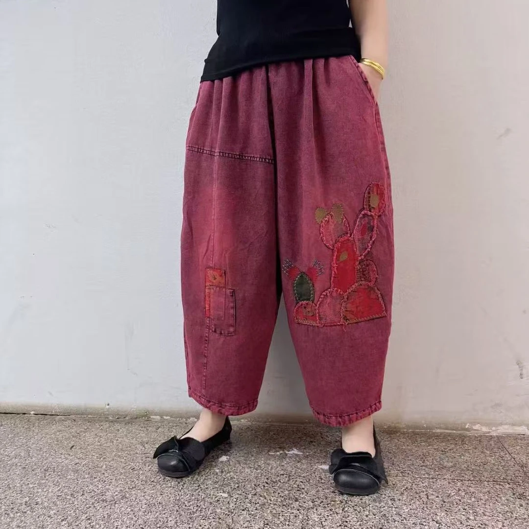 T138新款炒色仙人掌老爹裤（建议175斤内）