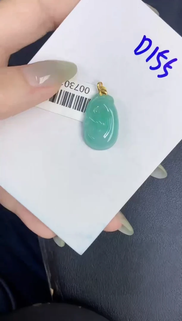 翡翠18K金镶嵌颈饰缅甸天然翡翠A货