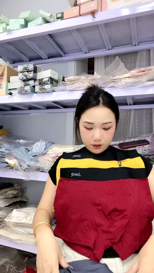 三醋酯纤维三条装XL号90-120斤