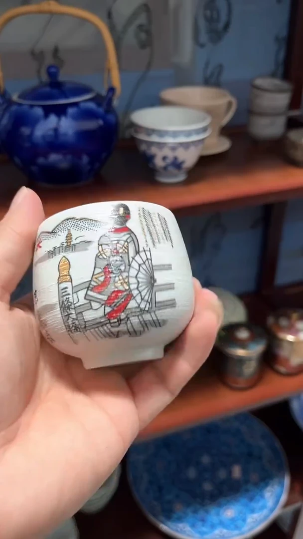 默认微瑕满二十包邮79