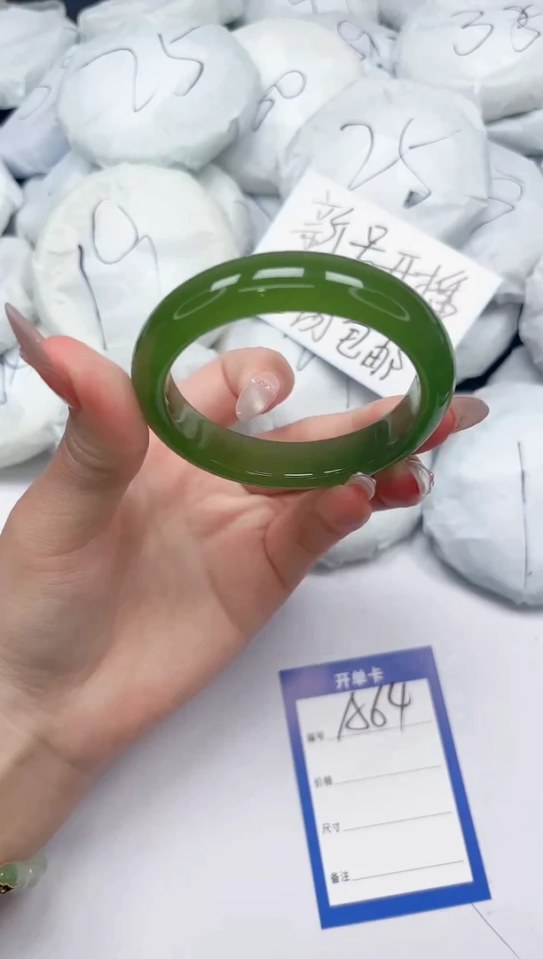 未镶嵌手镯石英质玉A64/53