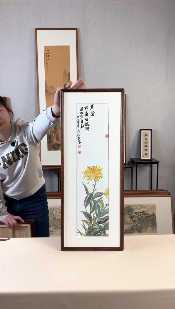 【闪购商品】国画手绘*菊花*28*72cm实木框