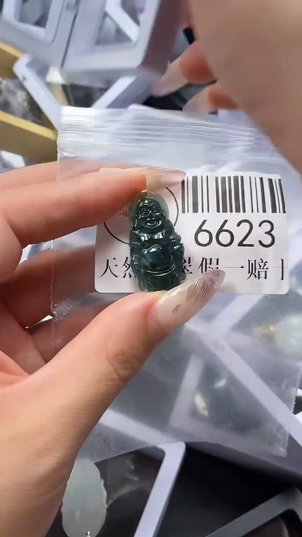 吊坠(不含链)未镶嵌翡翠6623