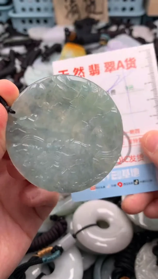 翡翠未镶嵌吊坠(不含链)1
