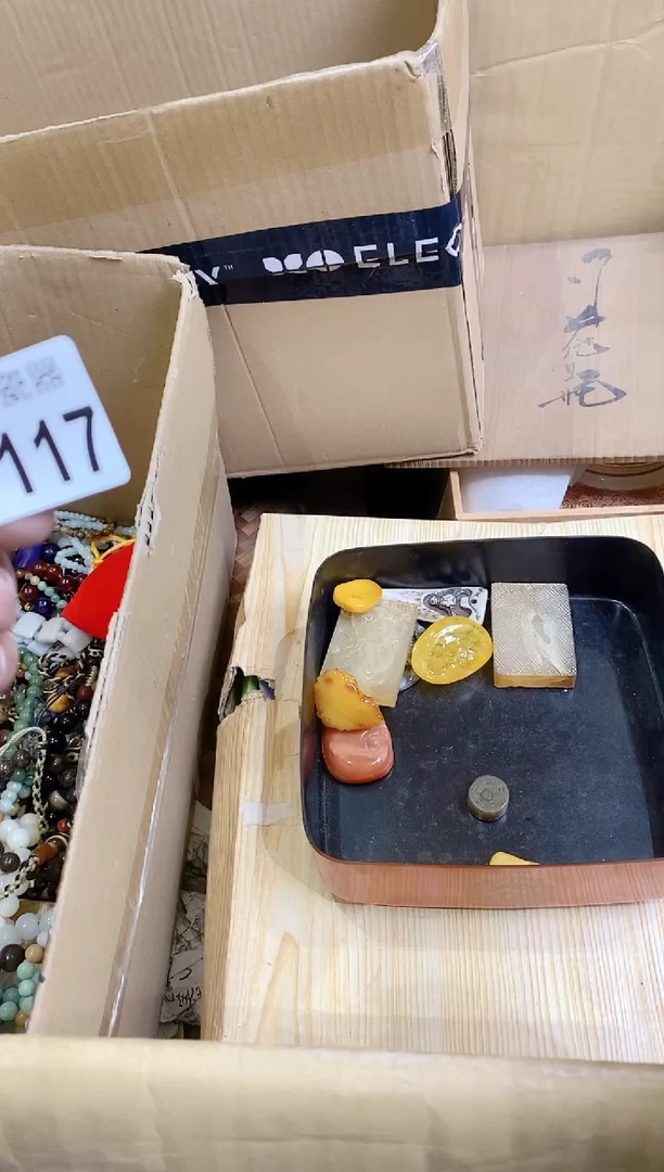 【闪购商品】瓷片117霁月清风霁月清风霁月清风