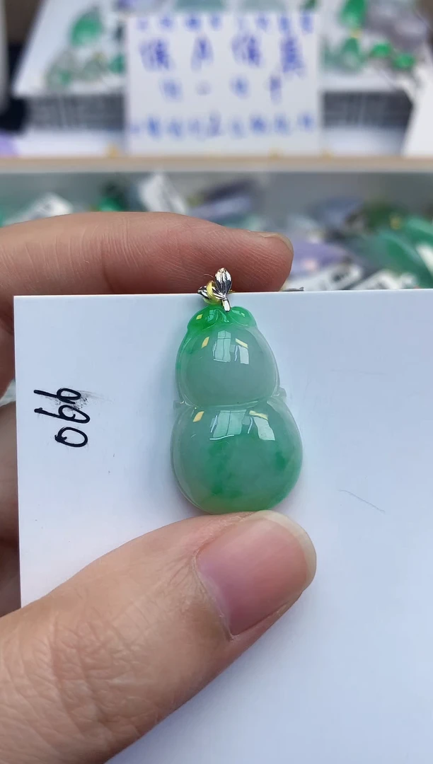 颈饰18K金镶嵌翡翠天然缅甸a货翡翠