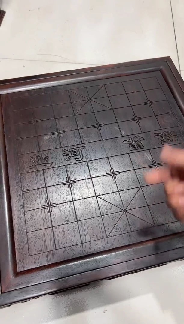 紫檀木双拥棋盘1
