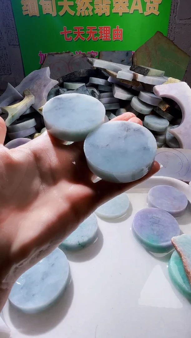 翡翠未镶嵌颈饰翡翠A货639