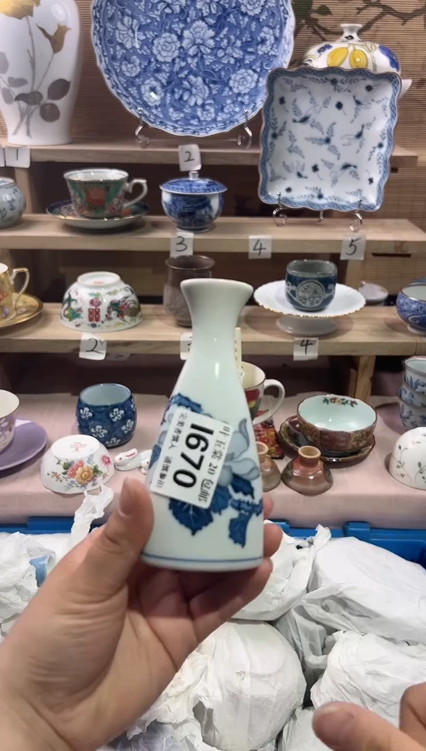 瓷片           I670