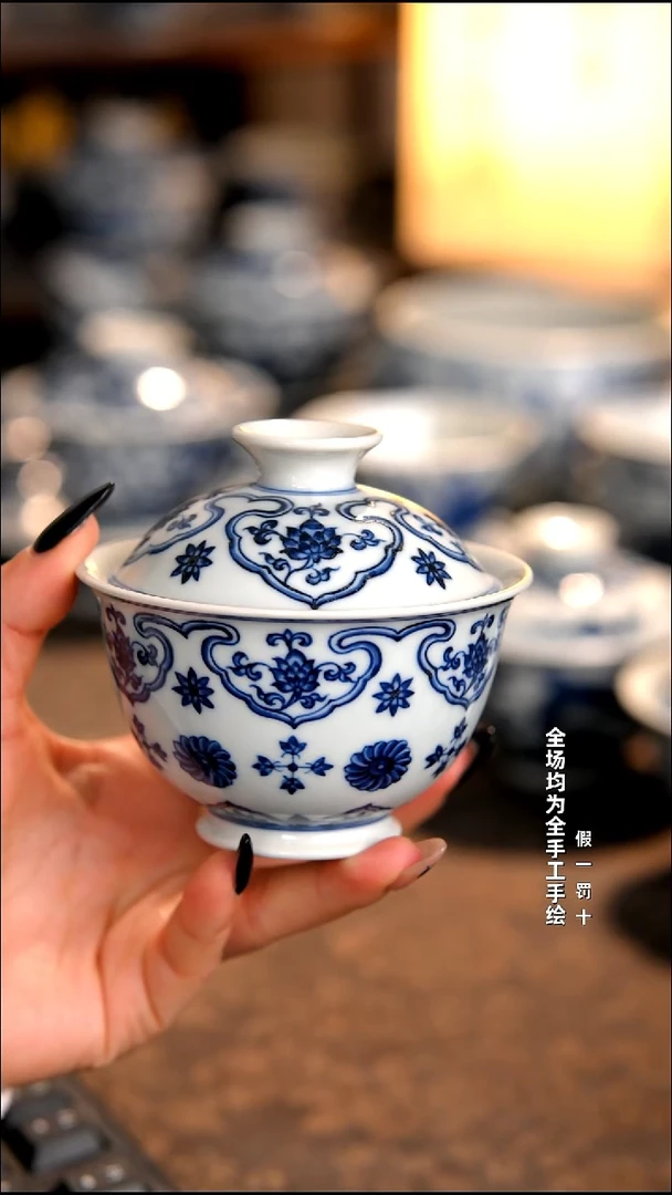 景德镇全手工手绘柴窑茶器福利