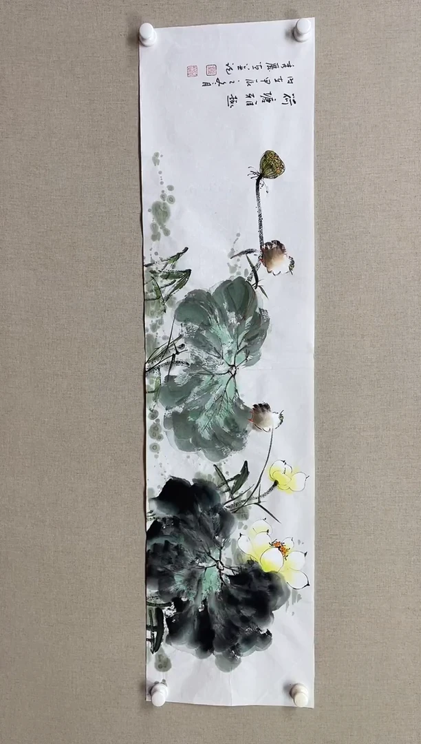 国画138*34 商秀丽商秀丽商秀丽商秀丽商秀丽