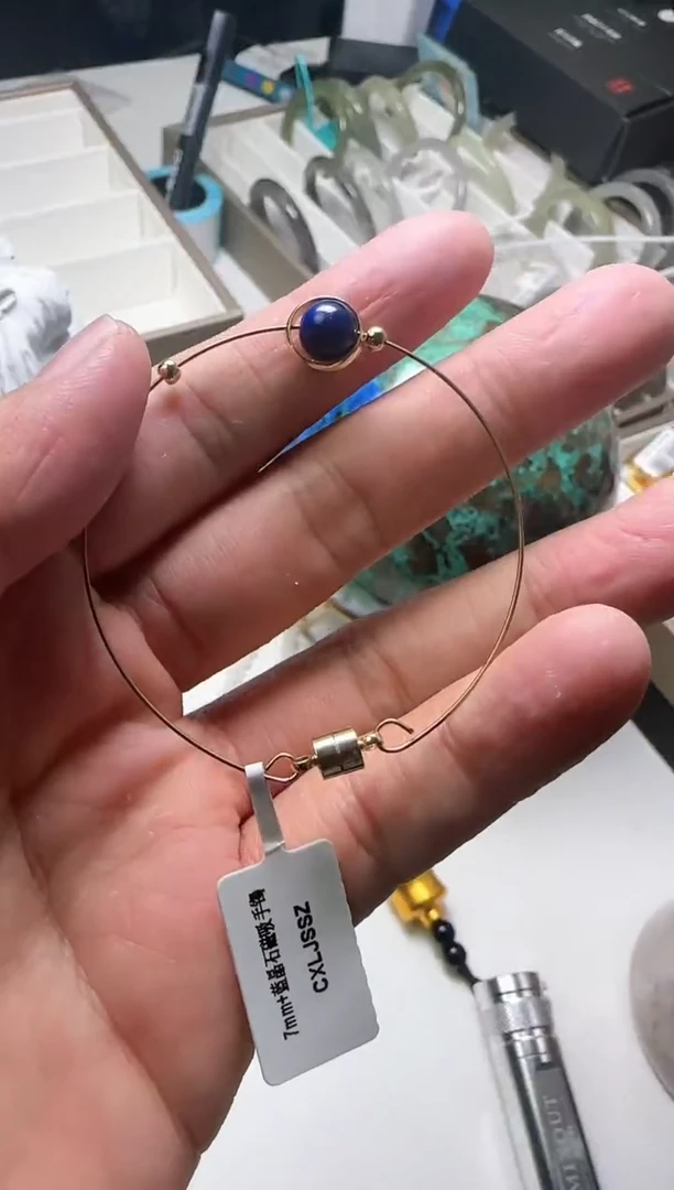 【闪购商品】青金石手链未镶嵌青金石手链