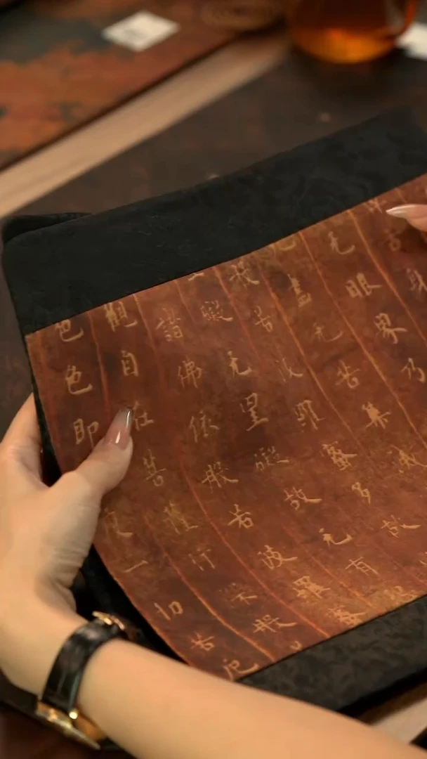 11留器茶斋高货瓷器@@LQ5858