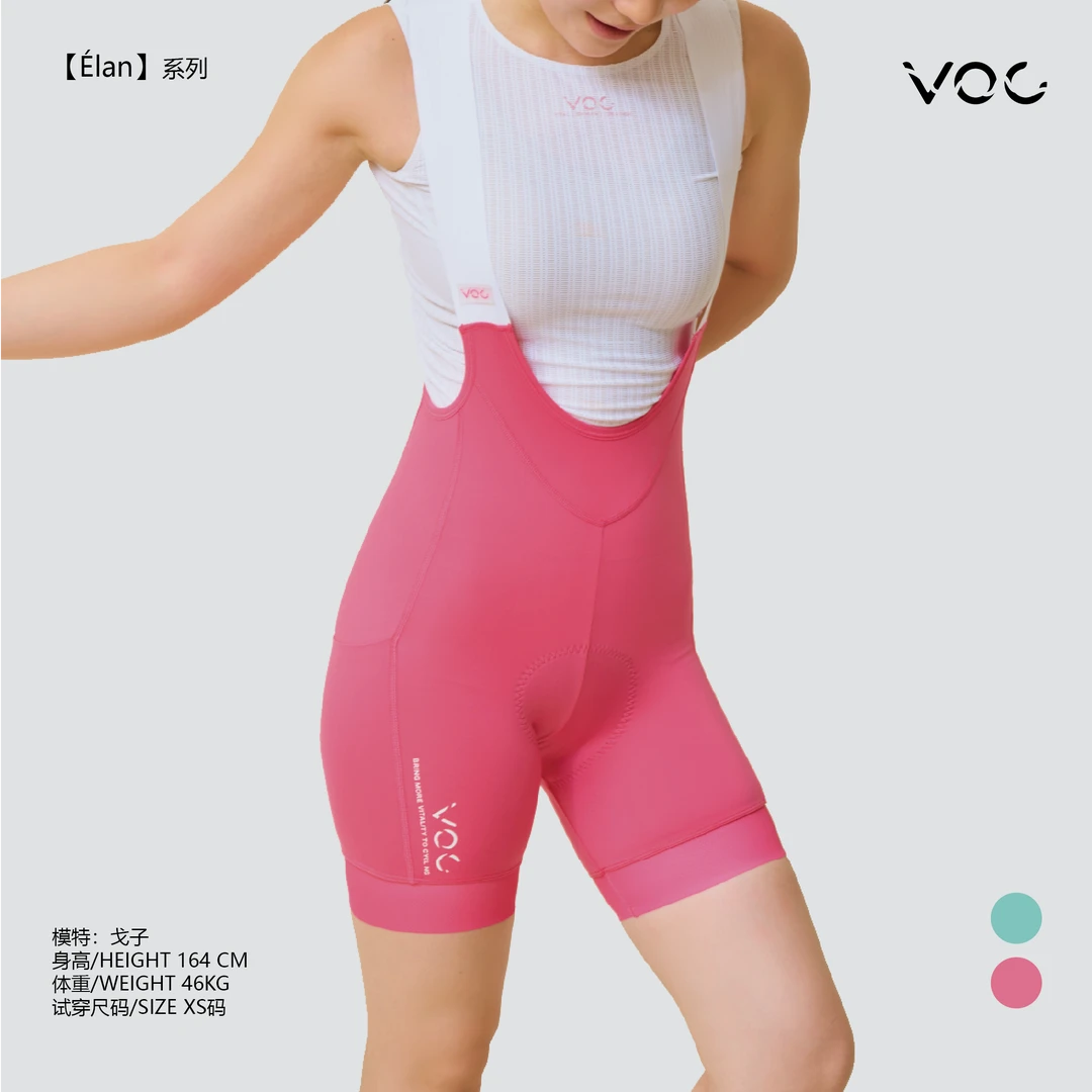 VOC25夏季新款女士骑行背带短裤 公路山地自行车骑行裤女款