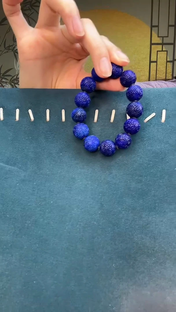 未镶嵌青金石手串A3341