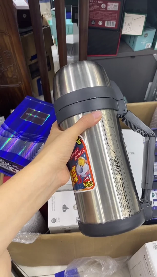 高硼硅玻璃无手柄款膳家保温壶1.7-