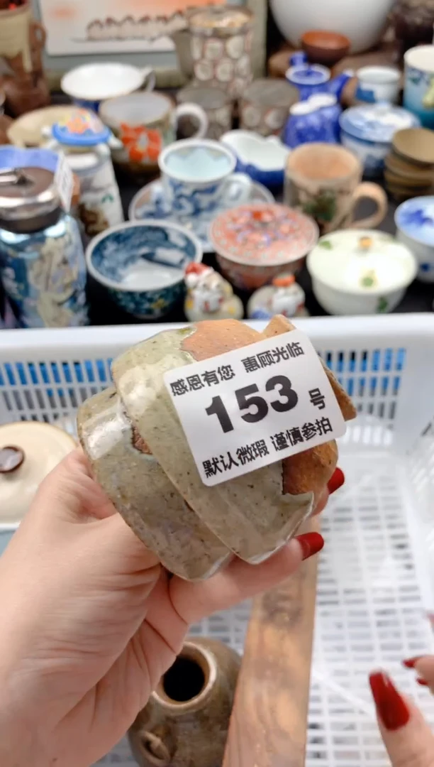 【闪购商品】瓷片153号九姑娘工艺品瓷器